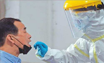 明升mansion88(中国集团)最新官方网站