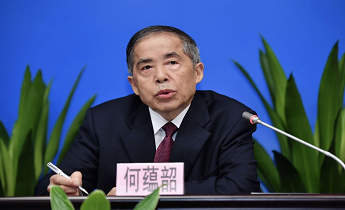 明升mansion88(中国集团)最新官方网站