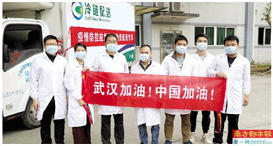 明升mansion88(中国集团)最新官方网站