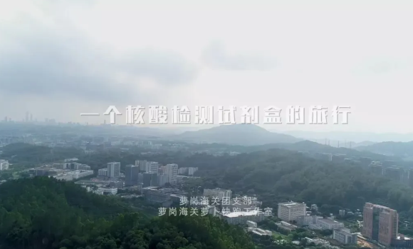 明升mansion88(中国集团)最新官方网站