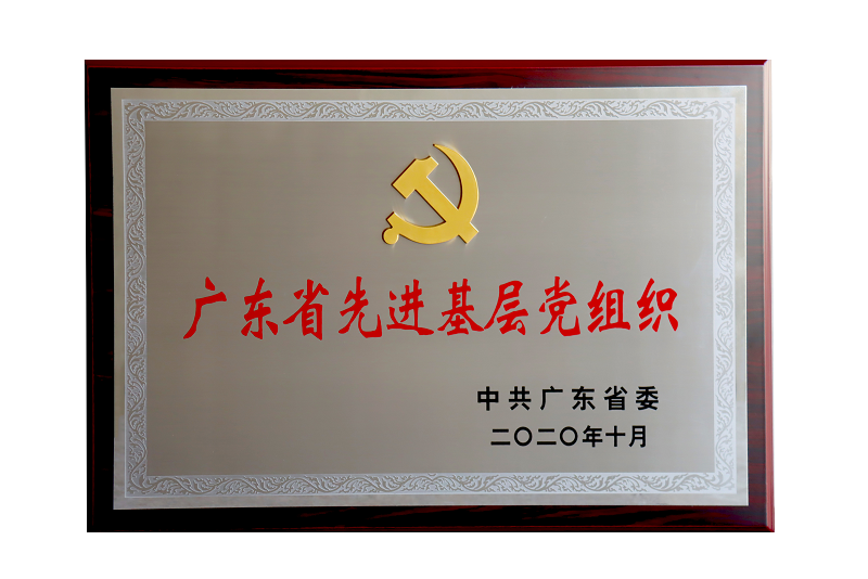 明升mansion88(中国集团)最新官方网站