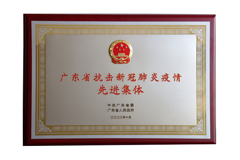 明升mansion88(中国集团)最新官方网站