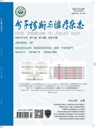 明升mansion88(中国集团)最新官方网站