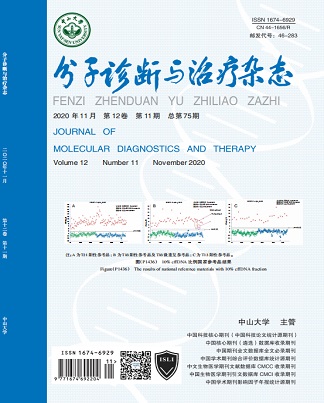 明升mansion88(中国集团)最新官方网站