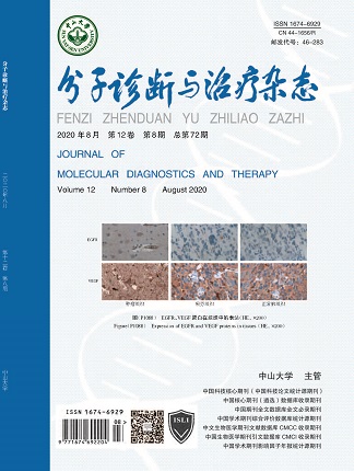 明升mansion88(中国集团)最新官方网站