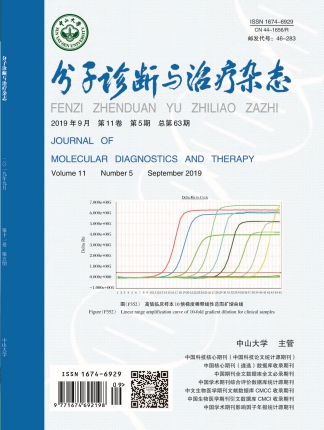 明升mansion88(中国集团)最新官方网站