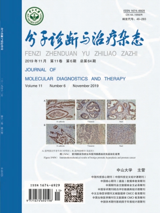 明升mansion88(中国集团)最新官方网站