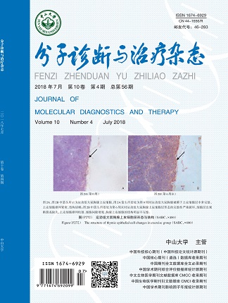 明升mansion88(中国集团)最新官方网站