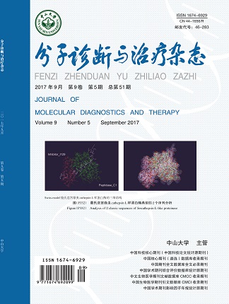 明升mansion88(中国集团)最新官方网站