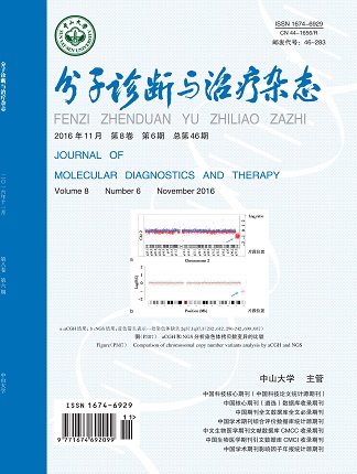 明升mansion88(中国集团)最新官方网站