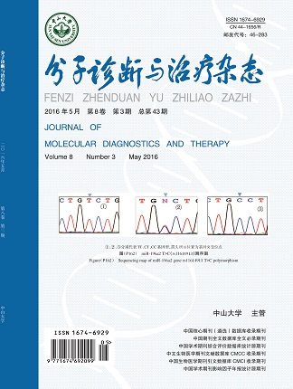 明升mansion88(中国集团)最新官方网站