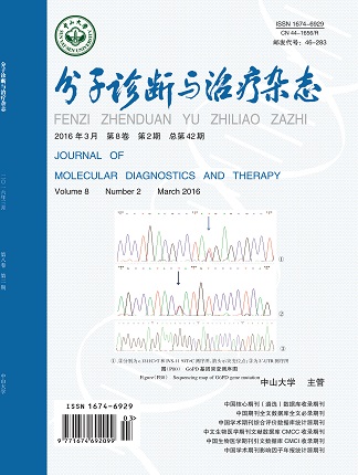 明升mansion88(中国集团)最新官方网站