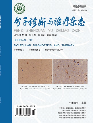 明升mansion88(中国集团)最新官方网站