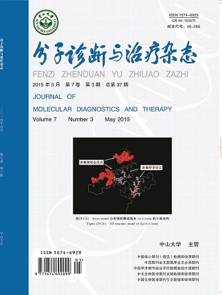 明升mansion88(中国集团)最新官方网站