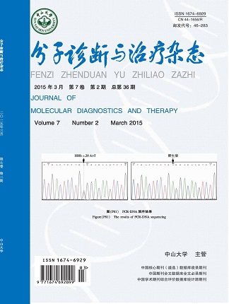 明升mansion88(中国集团)最新官方网站