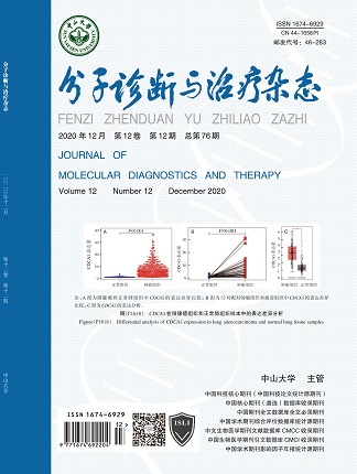 明升mansion88(中国集团)最新官方网站