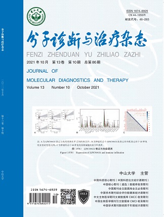 明升mansion88(中国集团)最新官方网站