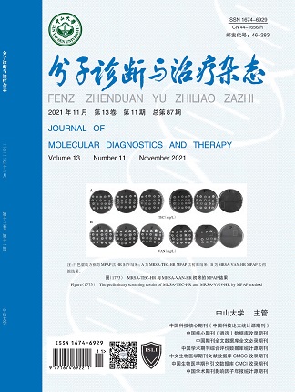 明升mansion88(中国集团)最新官方网站