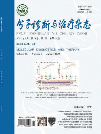 明升mansion88(中国集团)最新官方网站