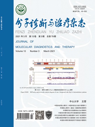 明升mansion88(中国集团)最新官方网站