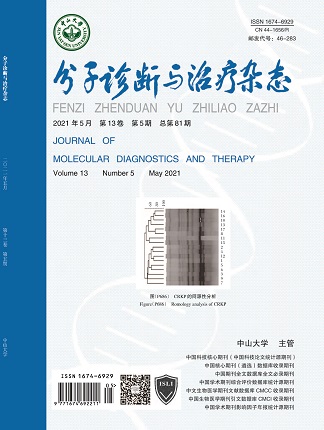 明升mansion88(中国集团)最新官方网站