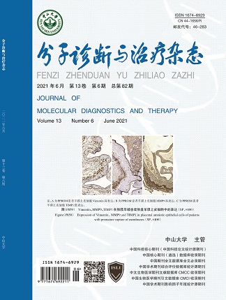 明升mansion88(中国集团)最新官方网站