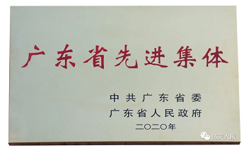 明升mansion88(中国集团)最新官方网站