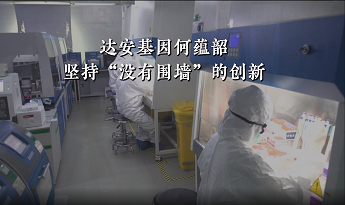 明升mansion88(中国集团)最新官方网站