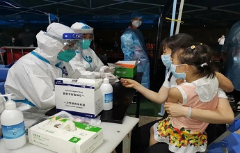 明升mansion88(中国集团)最新官方网站