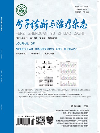 明升mansion88(中国集团)最新官方网站