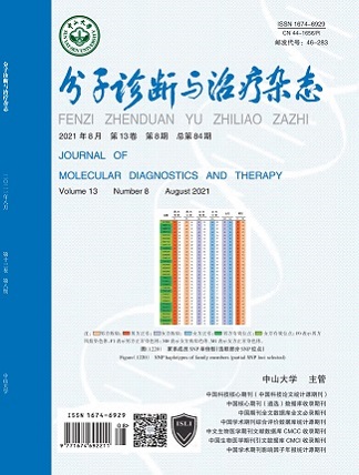 明升mansion88(中国集团)最新官方网站