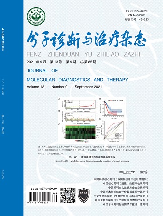 明升mansion88(中国集团)最新官方网站