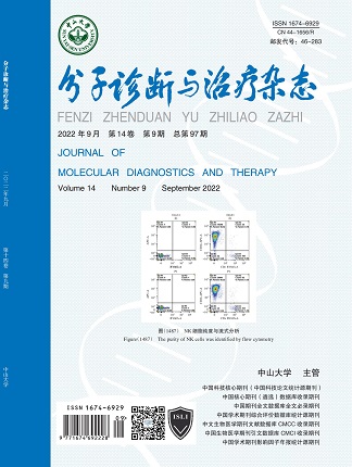 明升mansion88(中国集团)最新官方网站