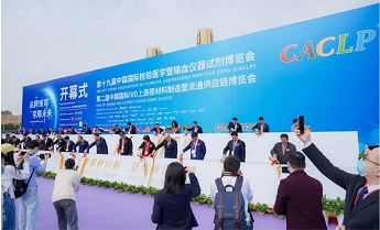 明升mansion88(中国集团)最新官方网站