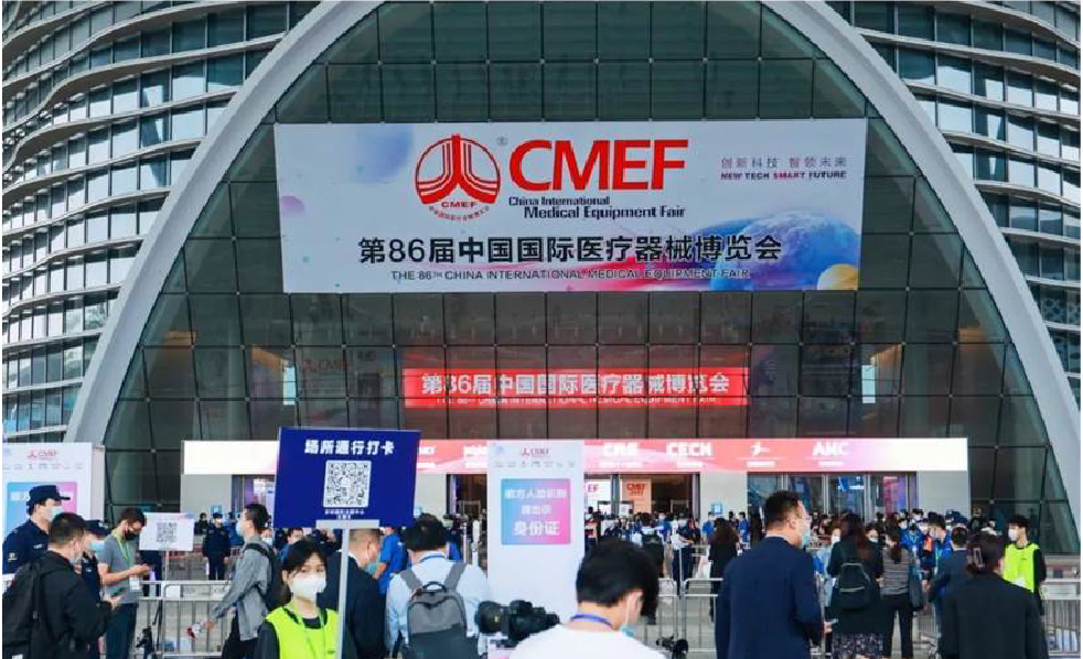 明升mansion88(中国集团)最新官方网站