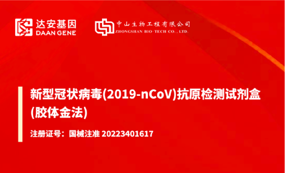 明升mansion88(中国集团)最新官方网站