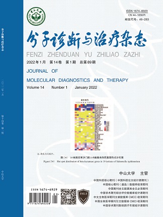 明升mansion88(中国集团)最新官方网站