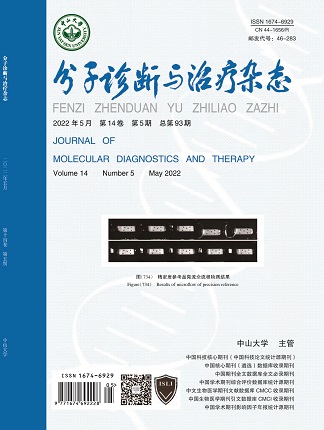 明升mansion88(中国集团)最新官方网站