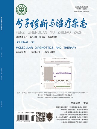 明升mansion88(中国集团)最新官方网站