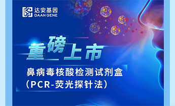 明升mansion88(中国集团)最新官方网站