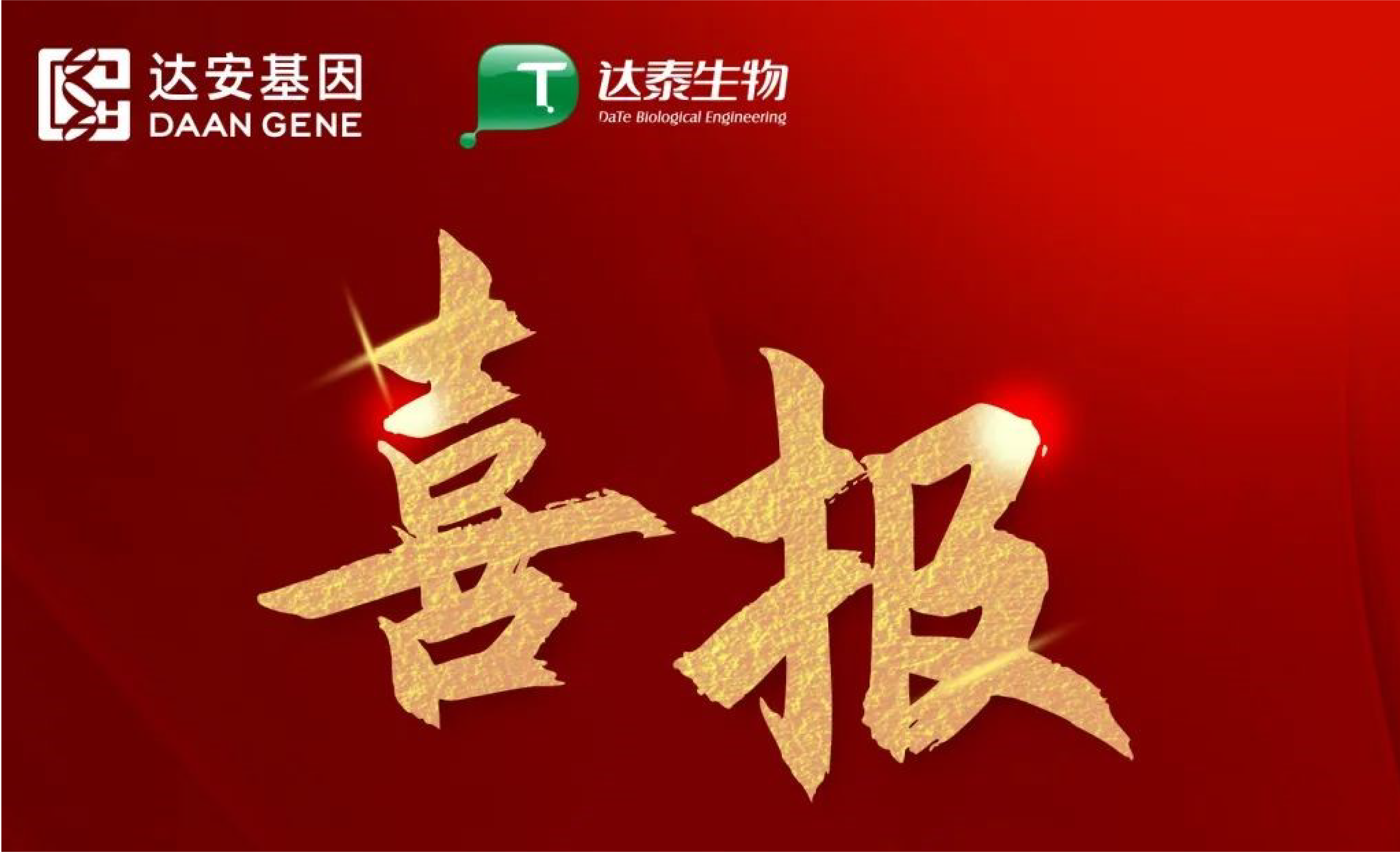 明升mansion88(中国集团)最新官方网站