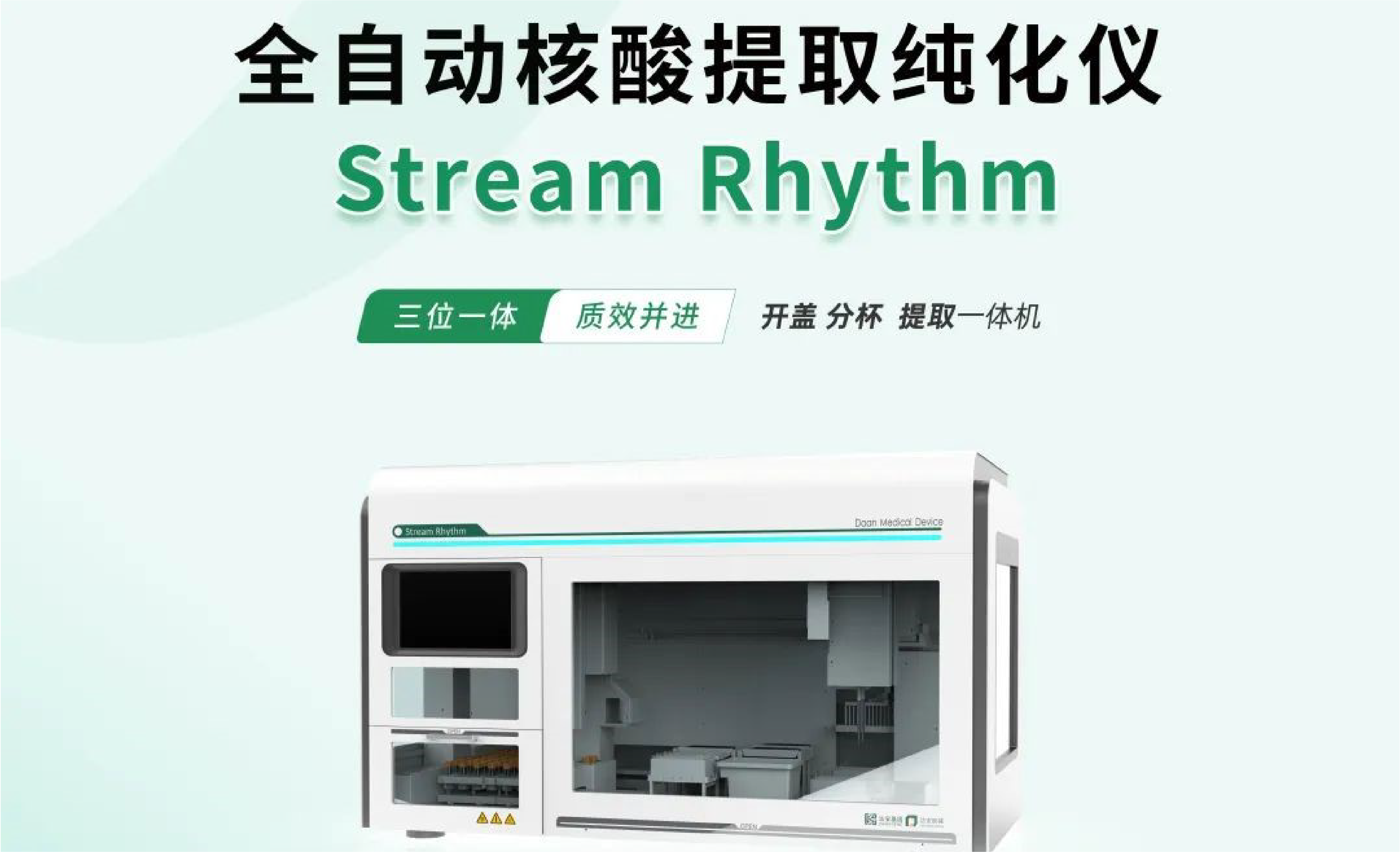 明升mansion88(中国集团)最新官方网站