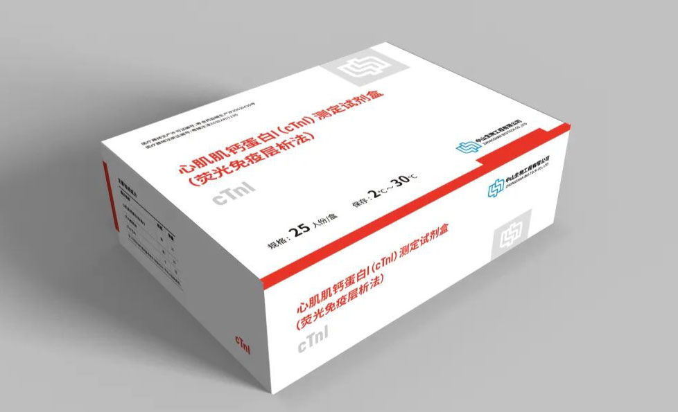 明升mansion88(中国集团)最新官方网站