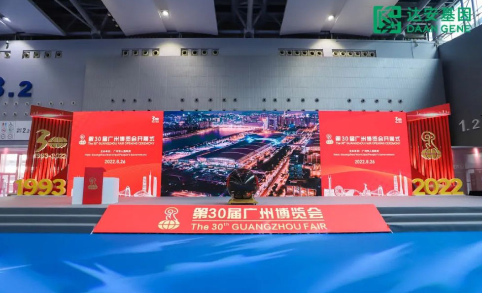 明升mansion88(中国集团)最新官方网站