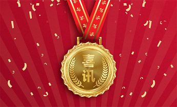 明升mansion88(中国集团)最新官方网站