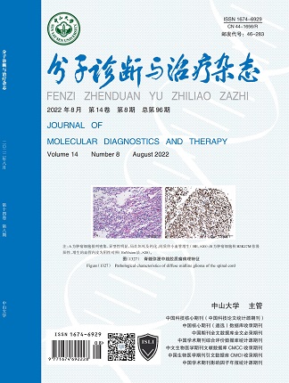 明升mansion88(中国集团)最新官方网站