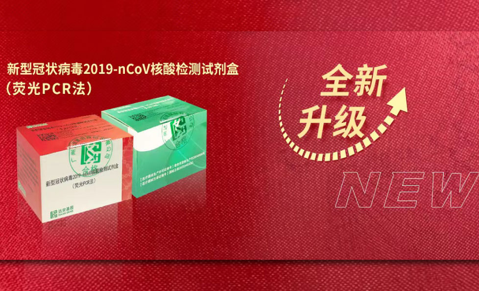 明升mansion88(中国集团)最新官方网站