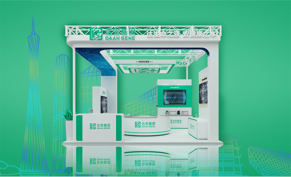 明升mansion88(中国集团)最新官方网站