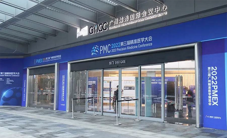 明升mansion88(中国集团)最新官方网站