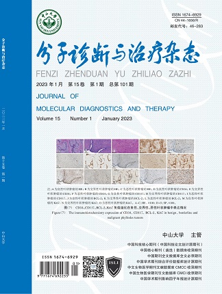 明升mansion88(中国集团)最新官方网站